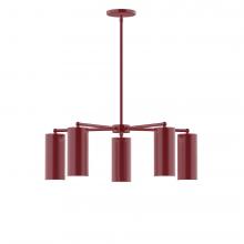 Montclair Light Works CHE421-55-L12 - 2-Light Linear Axis LED Chandelier, Barn Red