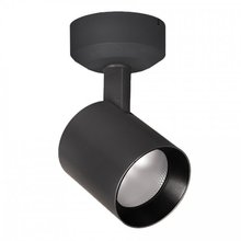 WAC US MO-6022A-927-BK - Lucio LED 22W Monopoint
