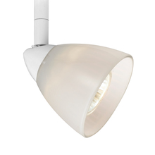 CAL Lighting HT-954-WH/WH - 4.87" Tall Serpentine Track Head with Shade