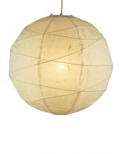 Adesso 4161-12 - Orb Medium Pendant **4 PK
