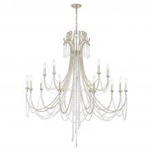 Crystorama ARC-1919-SA-CL-MWP - Arcadia 15 Light Antique Silver Chandelier