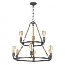 Acclaim Lighting IN11326AGY - Grayson 9-Light Antique Gray Chandelier