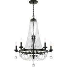 Quoizel LVY5005WT - Livery Chandelier