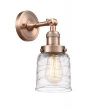 Innovations Lighting 203-AC-G513 - Bell - 1 Light - 5 inch - Antique Copper - Sconce