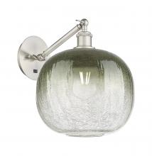 Innovations Lighting 317-1W-SN-G481-10SL - Brookhaven Sphere - 1 Light - 11 inch - Brushed Satin Nickel - Sconce