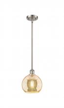 Innovations Lighting 516-1S-SN-G128-8 - Athens - 1 Light - 8 inch - Brushed Satin Nickel - Mini Pendant