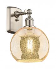 Innovations Lighting 516-1W-SN-G128-8 - Athens - 1 Light - 8 inch - Brushed Satin Nickel - Sconce