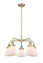 Innovations Lighting 916-5CR-AB-G61 - Cone - 5 Light - 24 inch - Antique Brass - Chandelier
