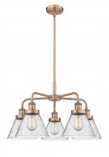 Innovations Lighting 916-5CR-AC-G44 - Cone - 5 Light - 26 inch - Antique Copper - Chandelier