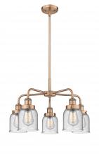 Innovations Lighting 916-5CR-AC-G54 - Cone - 5 Light - 23 inch - Antique Copper - Chandelier