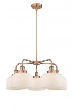 Innovations Lighting 916-5CR-AC-G71 - Cone - 5 Light - 26 inch - Antique Copper - Chandelier