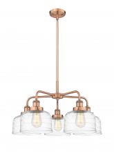 Innovations Lighting 916-5CR-AC-G713 - Bell - 5 Light - 26 inch - Antique Copper - Chandelier