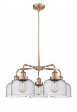 Innovations Lighting 916-5CR-AC-G74 - Cone - 5 Light - 26 inch - Antique Copper - Chandelier