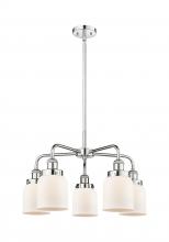 Innovations Lighting 916-5CR-PC-G51 - Cone - 5 Light - 23 inch - Polished Chrome - Chandelier