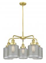 Innovations Lighting 916-5CR-SG-G262 - Edison - 5 Light - 24 inch - Satin Gold - Chandelier
