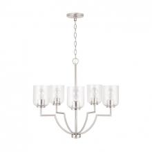 Capital 439351BN-500 - 5 Light Chandelier