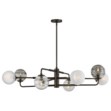 Fredrick Ramond FR30508BX - Large Adjustable Single Tier Chandelier