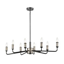 ELK Home 15397/8 - CHANDELIER