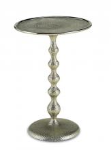 Currey 4104 - Hookah Accent Table