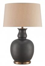 Currey 6244 - Ultimo Table Lamp